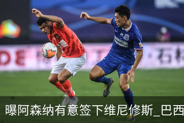 about image